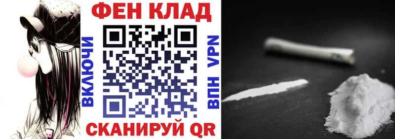 Амфетамин Premium  Звенигово 