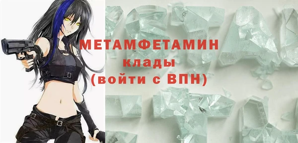 ECSTASY Баксан