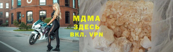 ECSTASY Баксан