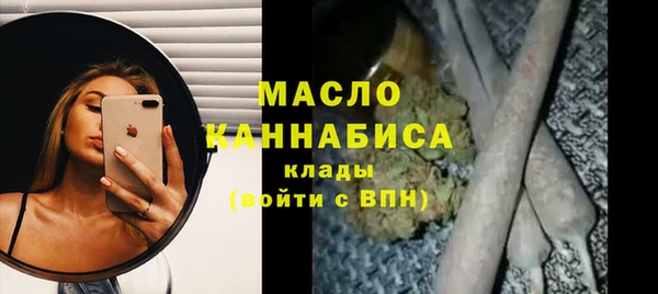 ECSTASY Баксан