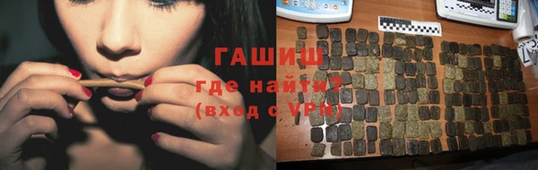 ECSTASY Баксан
