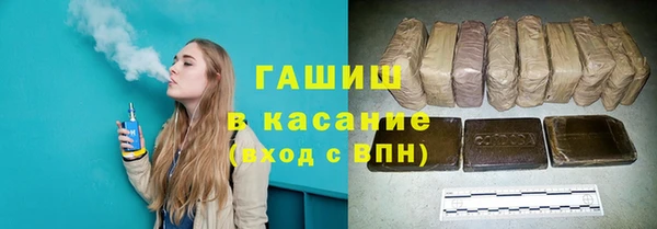 ECSTASY Баксан