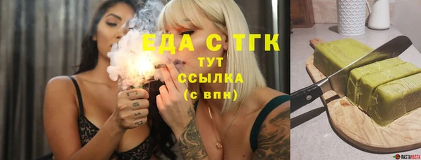 ECSTASY Баксан
