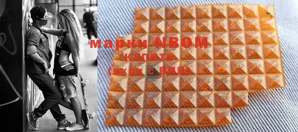 героин Балахна