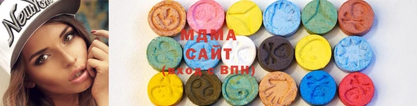 Альфа ПВП Балабаново