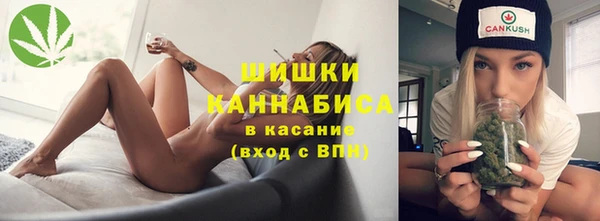ECSTASY Баксан