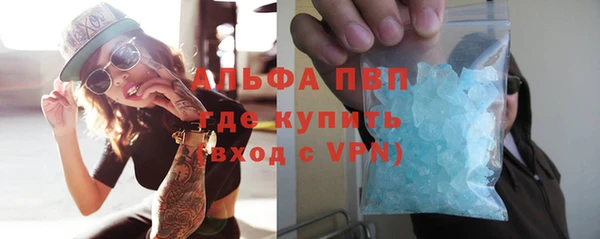 ECSTASY Баксан