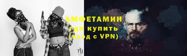 ECSTASY Баксан