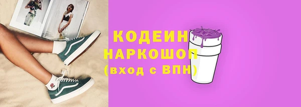 ECSTASY Баксан
