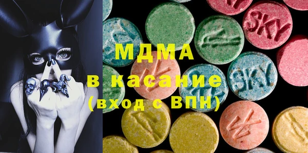Альфа ПВП Балабаново