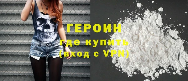 эйфоретик Семикаракорск