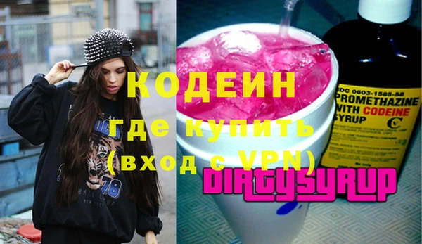 шишки Семёнов