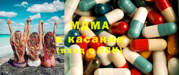 Альфа ПВП Балабаново