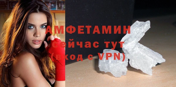 ECSTASY Баксан