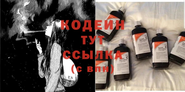 ECSTASY Баксан