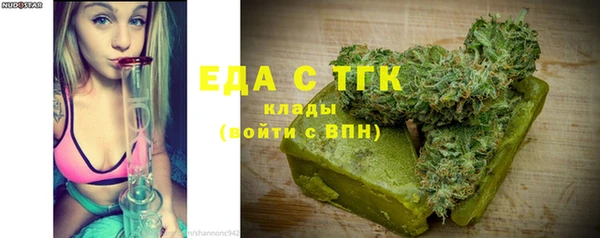 героин Балахна