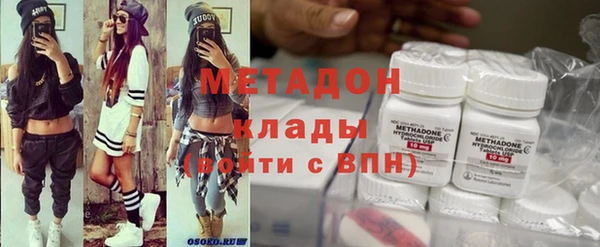 героин Балахна
