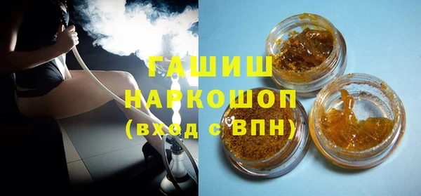 Альфа ПВП Балабаново