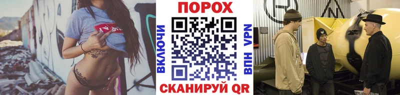 Первитин Декстрометамфетамин 99.9% Звенигово