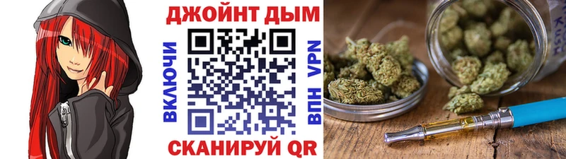 Марихуана ГИДРОПОН Звенигово