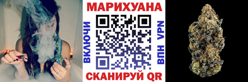 Бошки марихуана тримм  Звенигово 